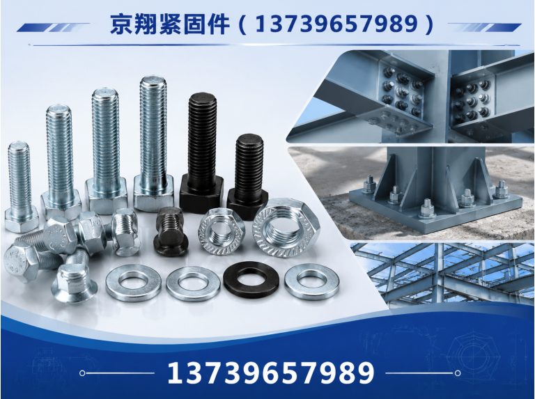 复兴区镀锌拉条展示图
